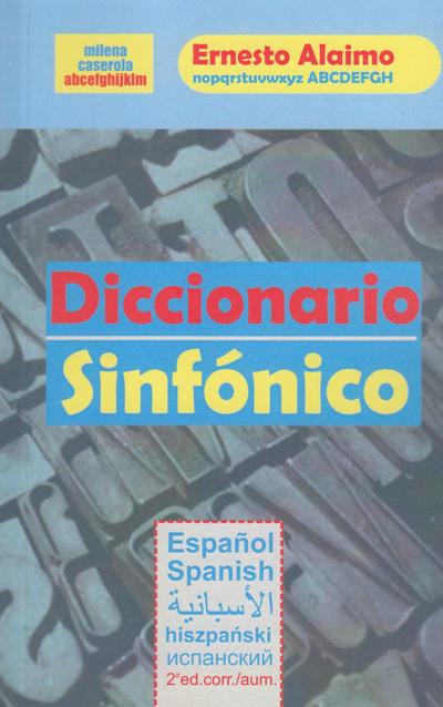 Diccionario sinfonico